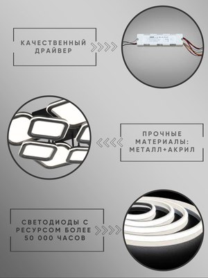 Люстра Aitin-Pro N9304/4+4S