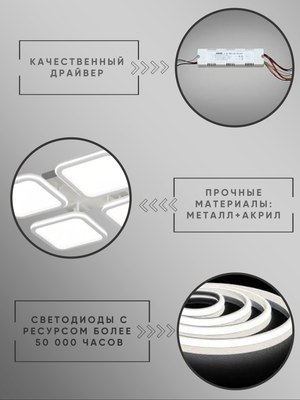 Люстра Aitin-Pro N9304/4M