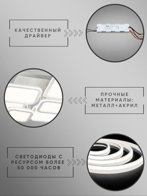 Люстра Aitin-Pro N9304/6