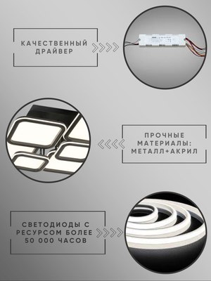 Люстра Aitin-Pro N9304/6