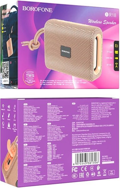 Портативная колонка Borofone BR18