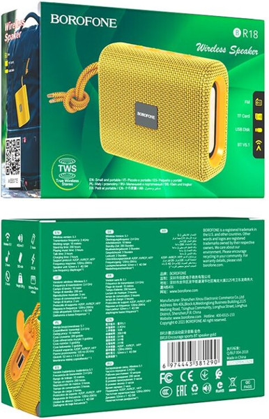 Портативная колонка Borofone BR18