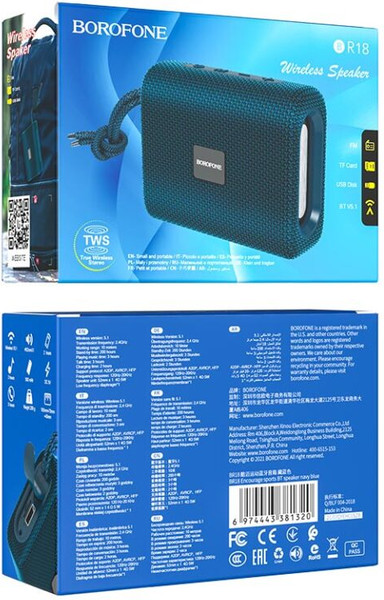 Портативная колонка Borofone BR18