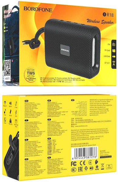 Портативная колонка Borofone BR18