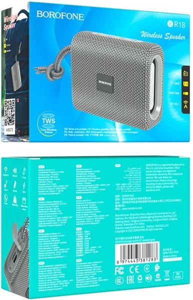 Портативная колонка Borofone BR18