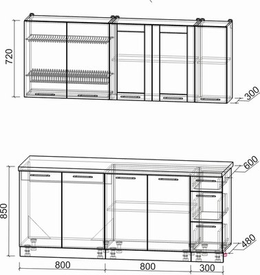 Кухонный гарнитур Интерлиния Мила Пластик 1.9 Б