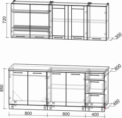 Кухонный гарнитур Интерлиния Мила Пластик 2.0 Б