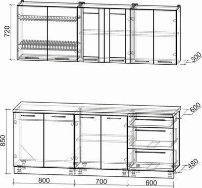 Кухонный гарнитур Интерлиния Мила Пластик 2.1 Б