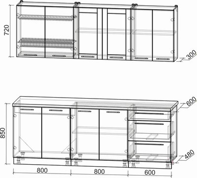 Кухонный гарнитур Интерлиния Мила Пластик 2.2 Б