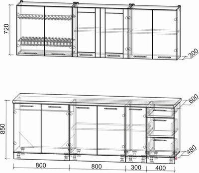 Кухонный гарнитур Интерлиния Мила Пластик 2.3 Б