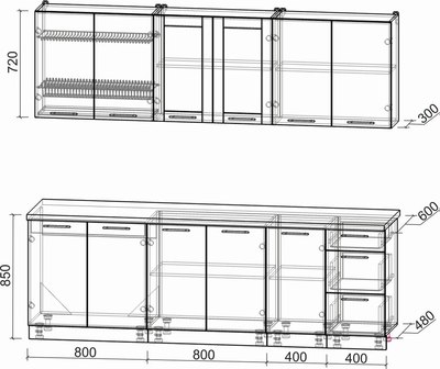 Кухонный гарнитур Интерлиния Мила Пластик 2.4 Б