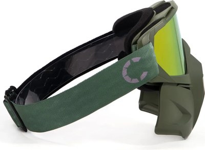 Мотоочки Следопыт M6 / PF-SMG-05