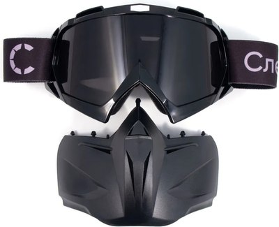 Мотоочки Следопыт M6 / PF-SMG-04