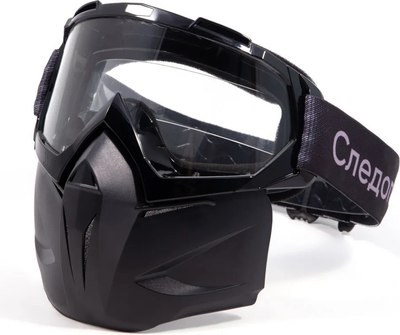 Мотоочки Следопыт M6 / PF-SMG-03 - фото