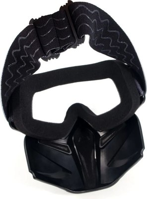 Мотоочки Следопыт M6 / PF-SMG-03