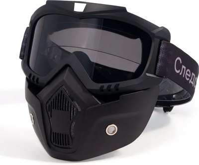 Мотоочки Следопыт M7 / PF-SMG-07 - фото