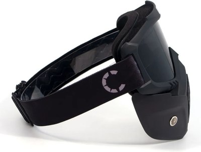 Мотоочки Следопыт M7 / PF-SMG-07