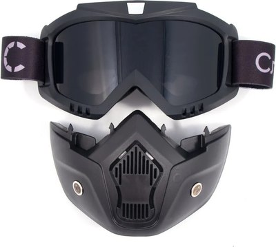 Мотоочки Следопыт M7 / PF-SMG-07