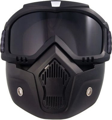 Мотоочки Следопыт M7 / PF-SMG-07