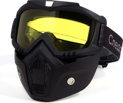 Мотоочки Следопыт M7 / PF-SMG-08 - фото