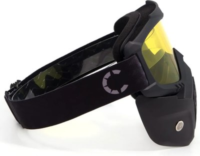 Мотоочки Следопыт M7 / PF-SMG-08