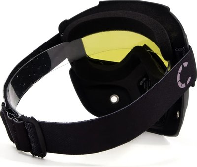 Мотоочки Следопыт M7 / PF-SMG-08