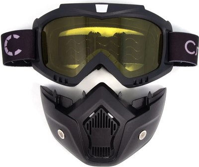 Мотоочки Следопыт M7 / PF-SMG-08