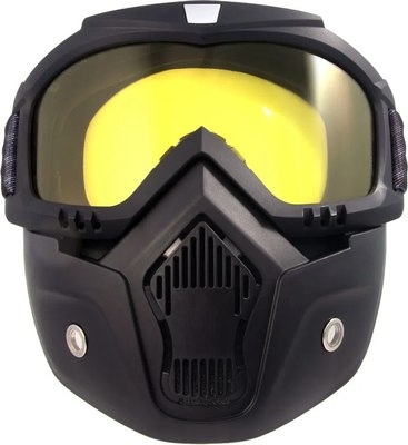 Мотоочки Следопыт M7 / PF-SMG-08