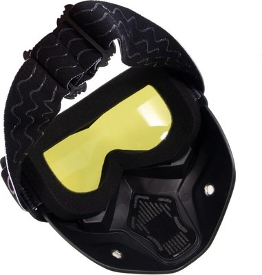 Мотоочки Следопыт M7 / PF-SMG-08