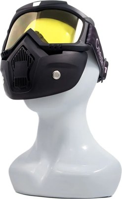 Мотоочки Следопыт M7 / PF-SMG-08