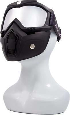 Мотоочки Следопыт M7 / PF-SMG-06