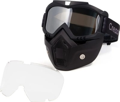 Мотоочки Следопыт M7 / PF-SMG-06