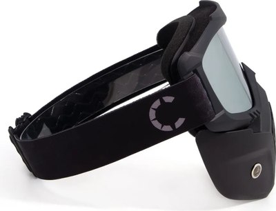 Мотоочки Следопыт M7 / PF-SMG-06