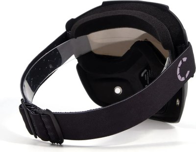 Мотоочки Следопыт M7 / PF-SMG-06