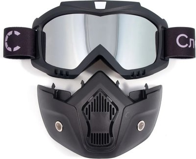 Мотоочки Следопыт M7 / PF-SMG-06