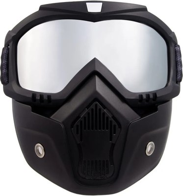 Мотоочки Следопыт M7 / PF-SMG-06