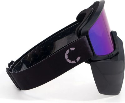 Мотоочки Следопыт M8 / PF-SMG-10