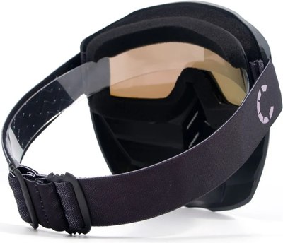 Мотоочки Следопыт M8 / PF-SMG-10