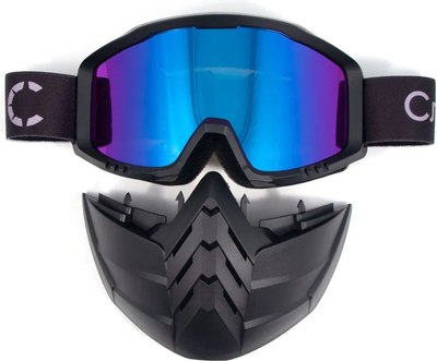 Мотоочки Следопыт M8 / PF-SMG-10