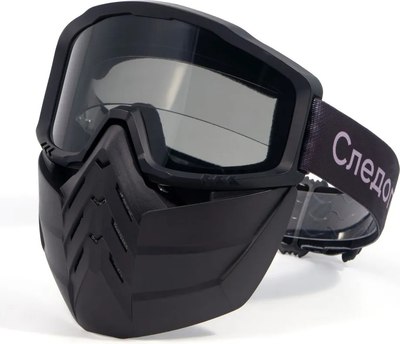 Мотоочки Следопыт M8 / PF-SMG-09 - фото