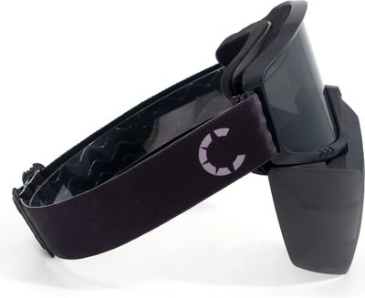 Мотоочки Следопыт M8 / PF-SMG-09