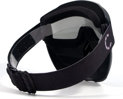 Мотоочки Следопыт M8 / PF-SMG-09