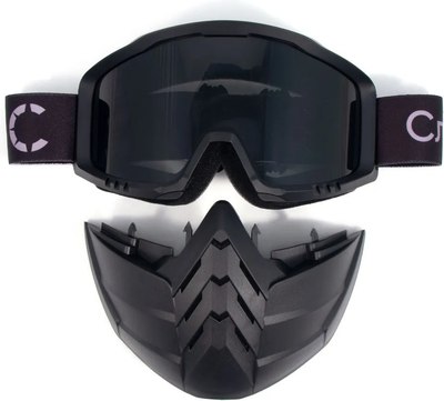 Мотоочки Следопыт M8 / PF-SMG-09