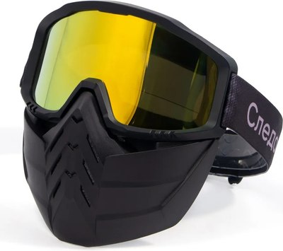 Мотоочки Следопыт M8 / PF-SMG-11 - фото