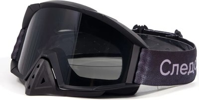 Мотоочки Следопыт М10 / PF-SMG-12 - фото