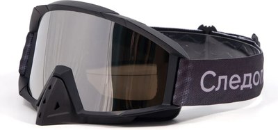 Мотоочки Следопыт М10 / PF-SMG-13 - фото