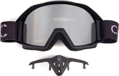 Мотоочки Следопыт М10 / PF-SMG-13