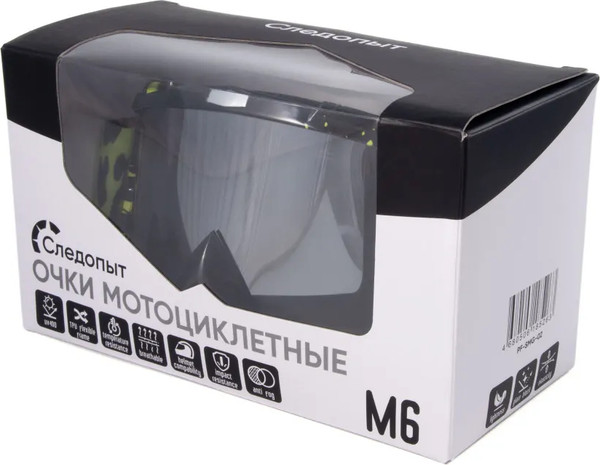 Мотоочки Следопыт M6 / PF-SMG-02