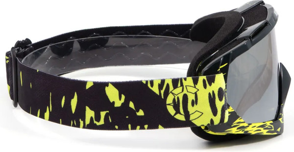 Мотоочки Следопыт M6 / PF-SMG-02