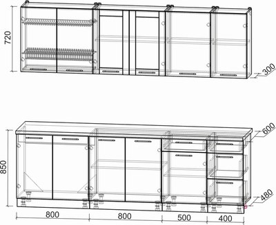 Кухонный гарнитур Интерлиния Мила Пластик 2.5 Б